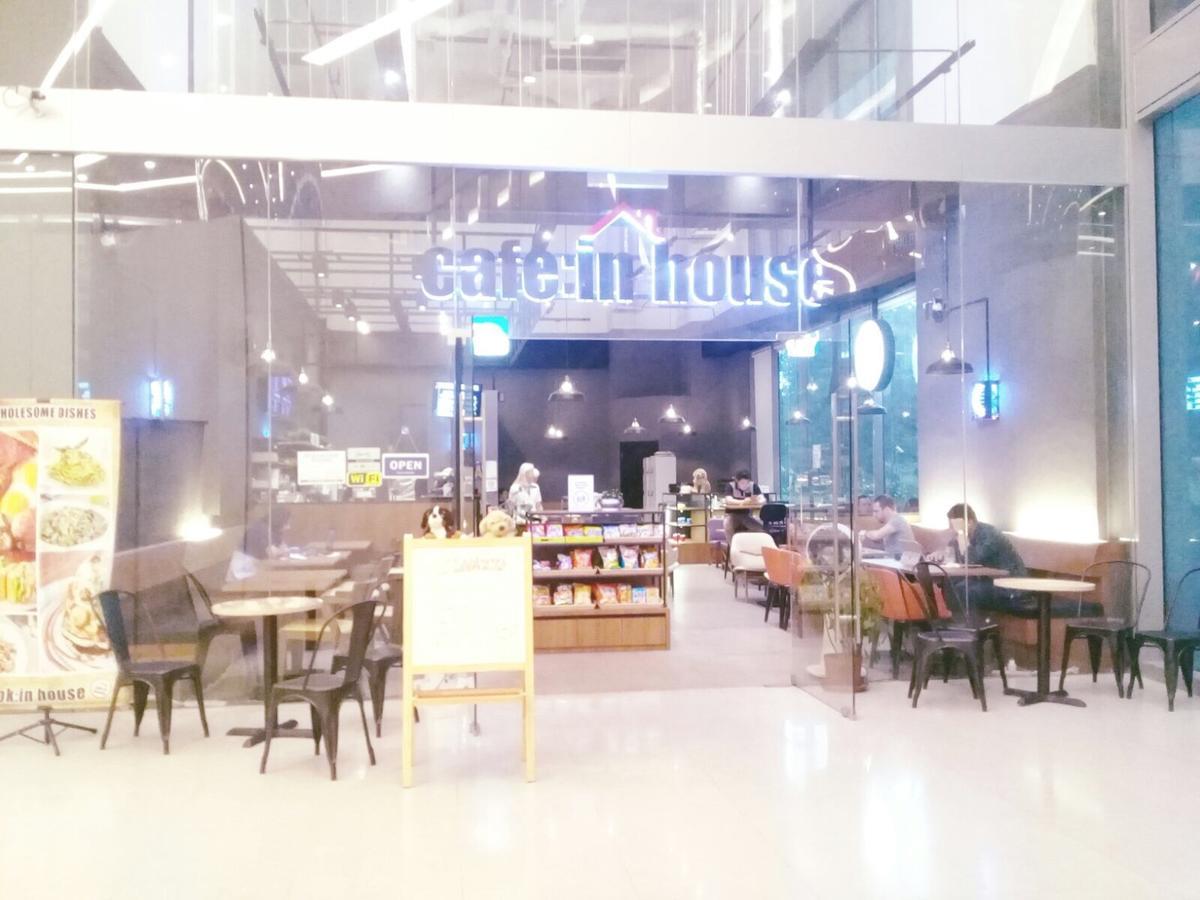 Mercu Summer Suites Kuala Lumpur Kültér fotó